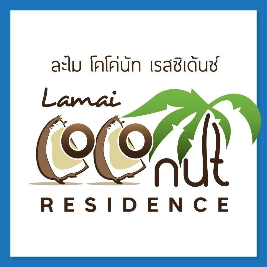 Lamai Coconut Residence Maret Luaran gambar